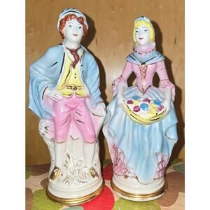 Vintage Couple Figurines (Maker Unknown)
